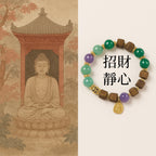 非洲翠手串霓虹翠項鍊「圓滿開運」【首廟天壇天公廟祈福加持】