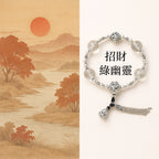 綠紫幽靈銀制手串「事業順系列」藏銀 【首廟天壇天公廟祈福加持】