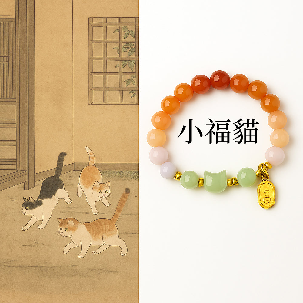 閩粵緋紅瑪瑙手串女和田玉貓咪「和田玉系列」【首廟天壇天公廟祈福加持】