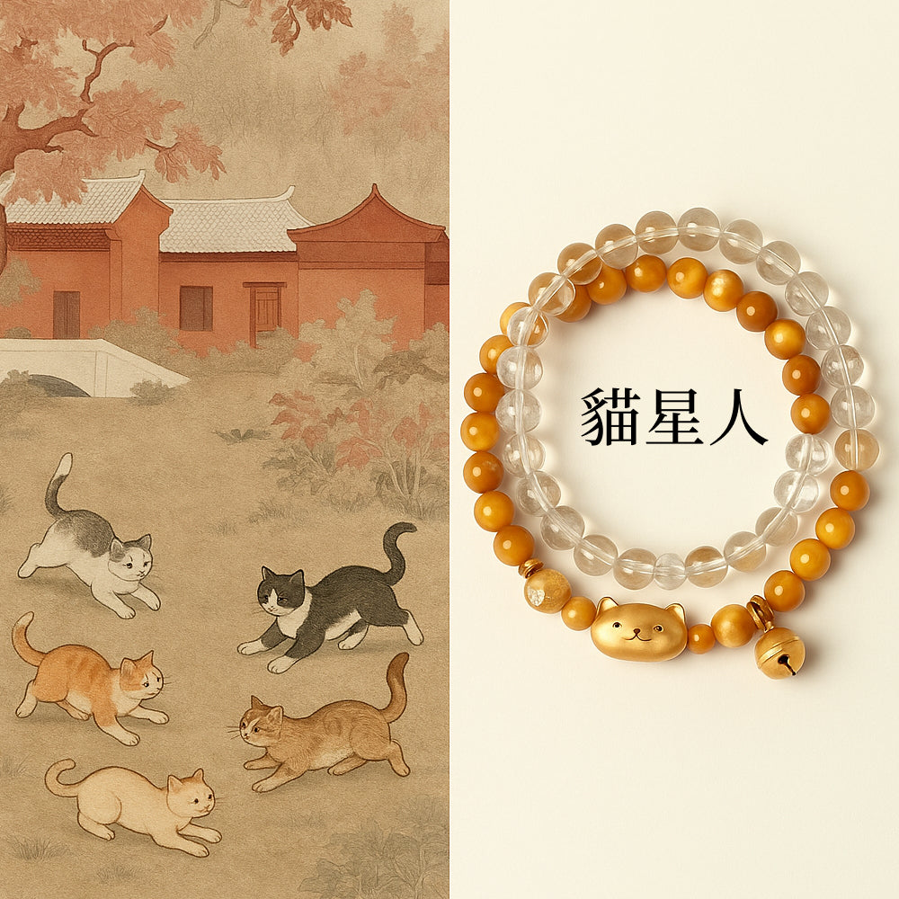 天然黃塔晶招財雙圈串珠手鏈貓咪鈴鐺手串「財運來」【首廟天壇天公廟祈福加持】