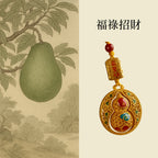 沙金平安葫蘆鑰匙扣汽車鑰匙掛件「財運來」【首廟天壇天公廟祈福加持】