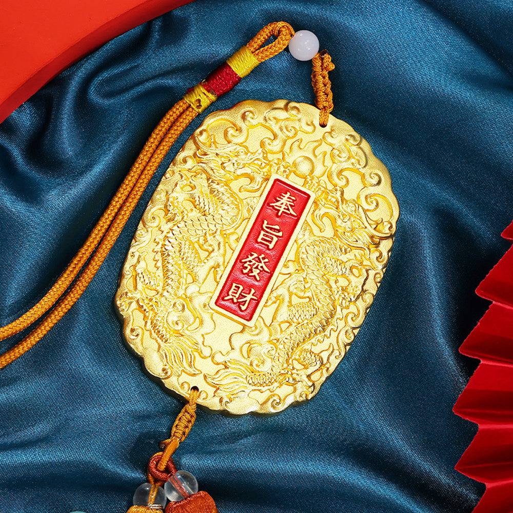 實心黃銅雙龍挂牌「好運顺」【祈福加持】