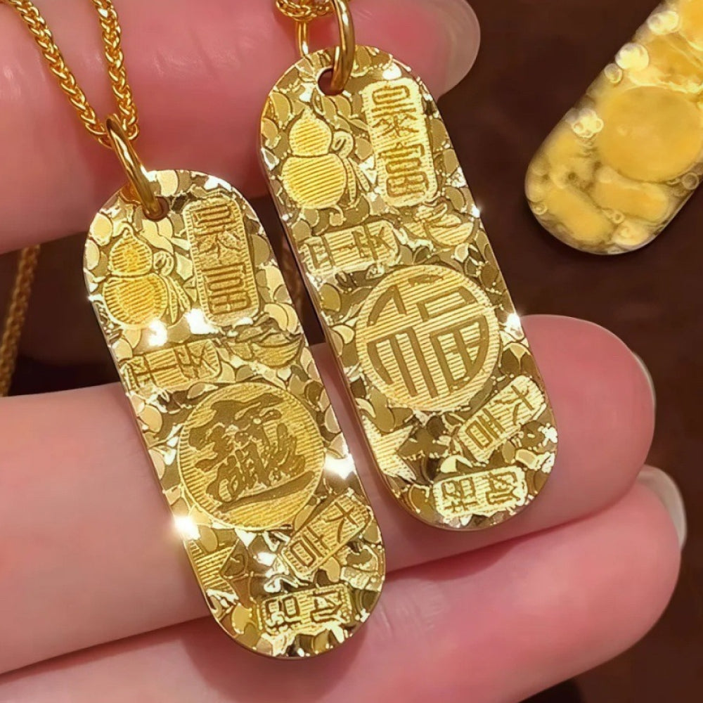 碎冰冰招財進寶吉言福牌吊墜「招財系列」【祈福加持】