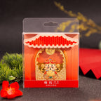 財神到流沙旋轉「財源廣進」金屬創意冰箱貼【祈福加持】