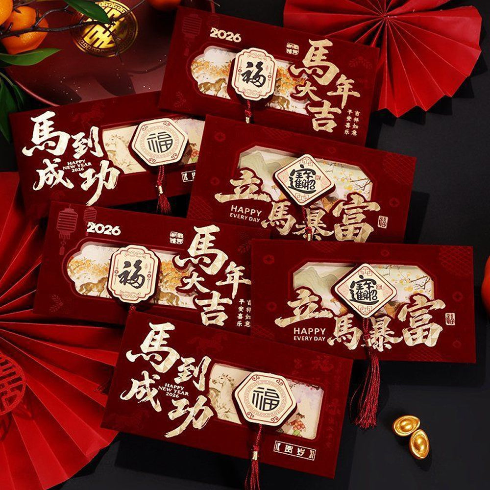 馬年招財「馬上有錢」紅包利是（每個款式 1 個，總共 6 個）【祈福加持】