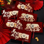 馬年招財「馬上有錢」紅包利是（每個款式 1 個，總共 6 個）【祈福加持】