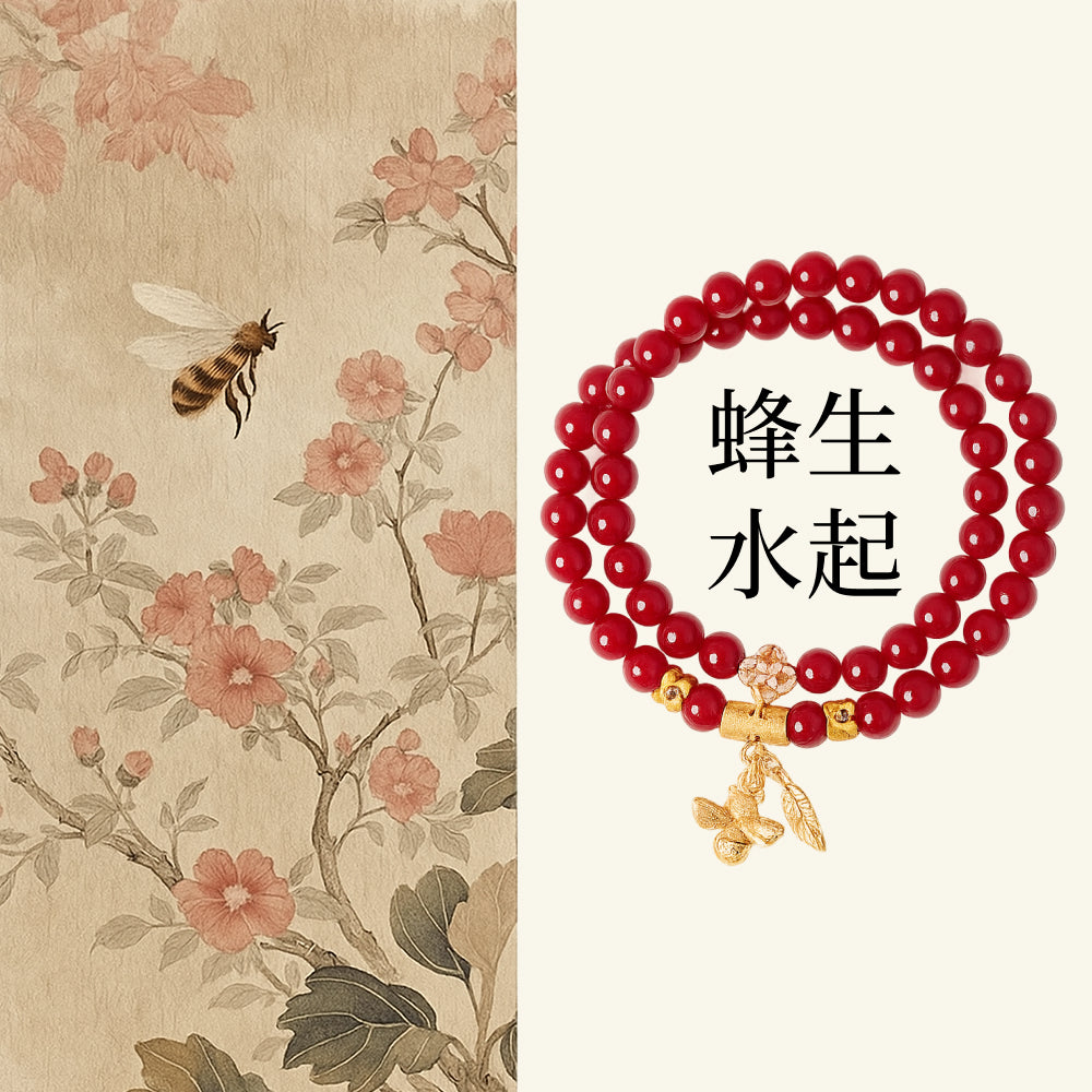 南紅手鏈小蜜蜂「好姻緣」手串手鏈