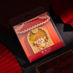 財神到流沙旋轉「財源廣進」金屬創意冰箱貼【祈福加持】