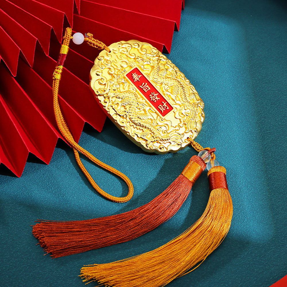 實心黃銅雙龍挂牌「好運顺」【祈福加持】