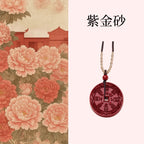 山鬼花錢「好運顺」原礦高含量紫金砂帝王砂項鍊【祈福加持】