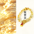 聚寶盆「來財系列」黃水晶手串 · 龍五爺納財手鏈【首廟天壇天公廟祈福加持】
