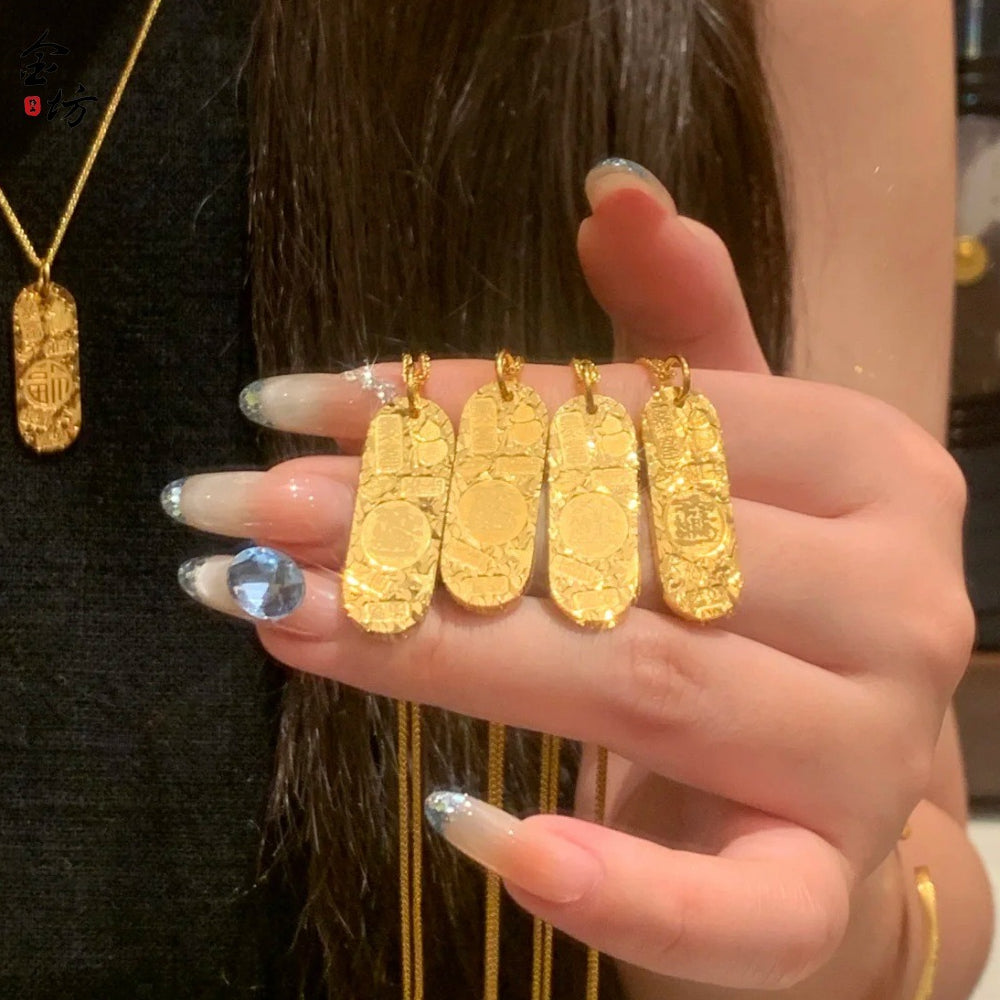 碎冰冰招財進寶吉言福牌吊墜「招財系列」【祈福加持】