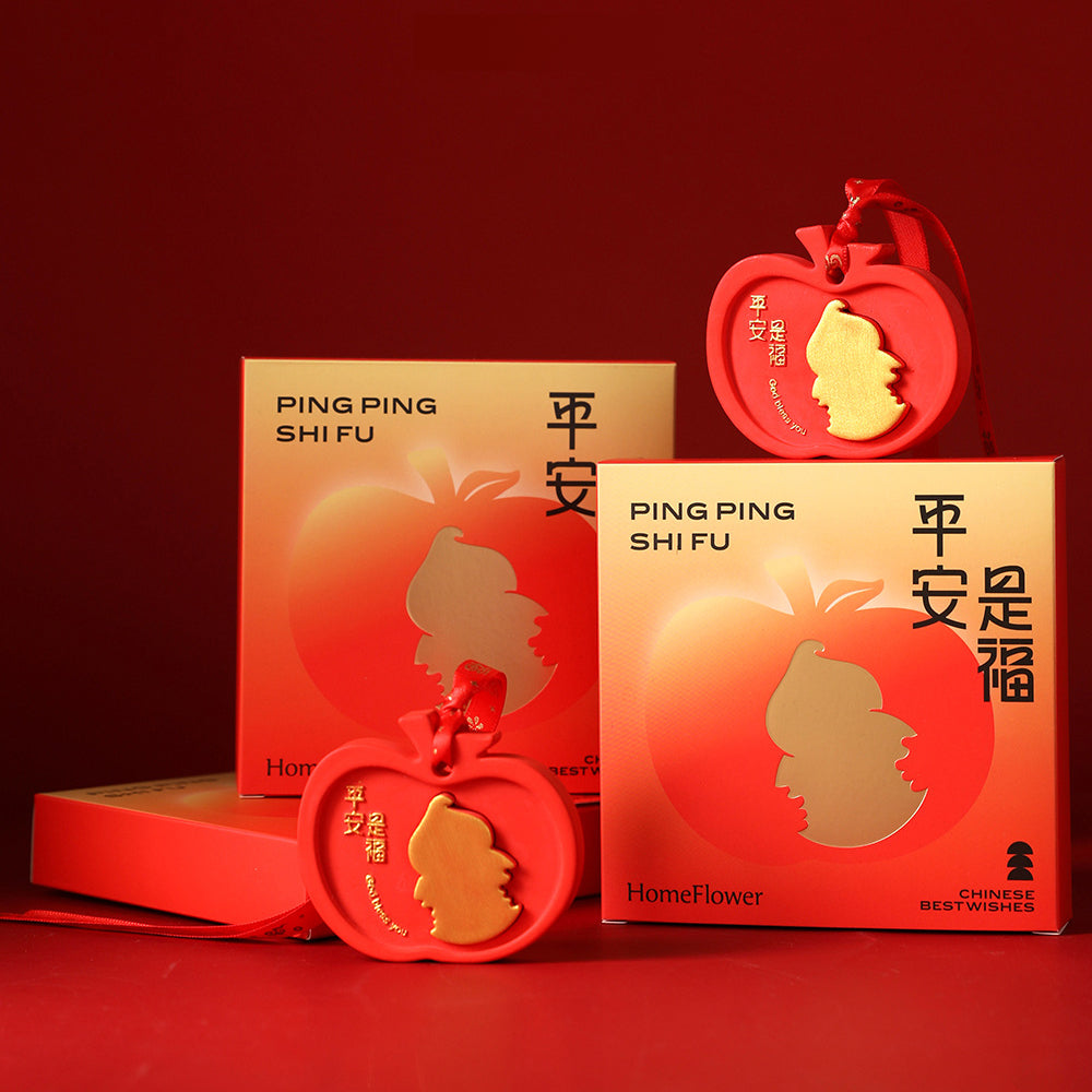 平安是福石膏香薰「馬上有福」掛件家用室內臥室擴香 【祈福加持】