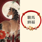S999「馬上有福」唐駿載寶足銀手繩【招財祈福】