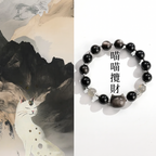 喵喵攬財「來財系列」黑曜石手串銀曜石【台南首廟天壇天公廟祈福加持】