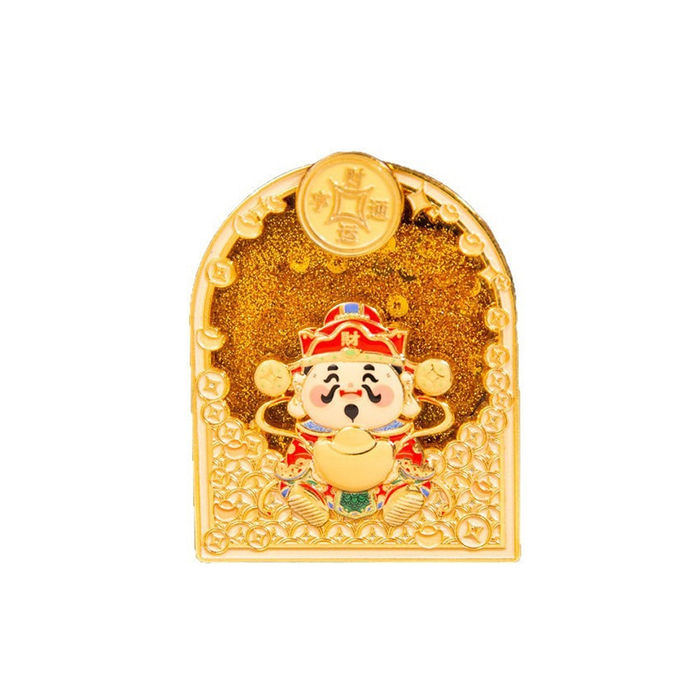 財神到流沙旋轉「財源廣進」金屬創意冰箱貼【祈福加持】