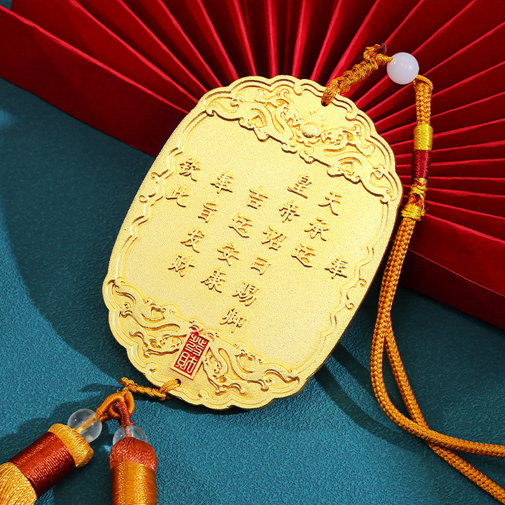 實心黃銅雙龍挂牌「好運顺」【祈福加持】