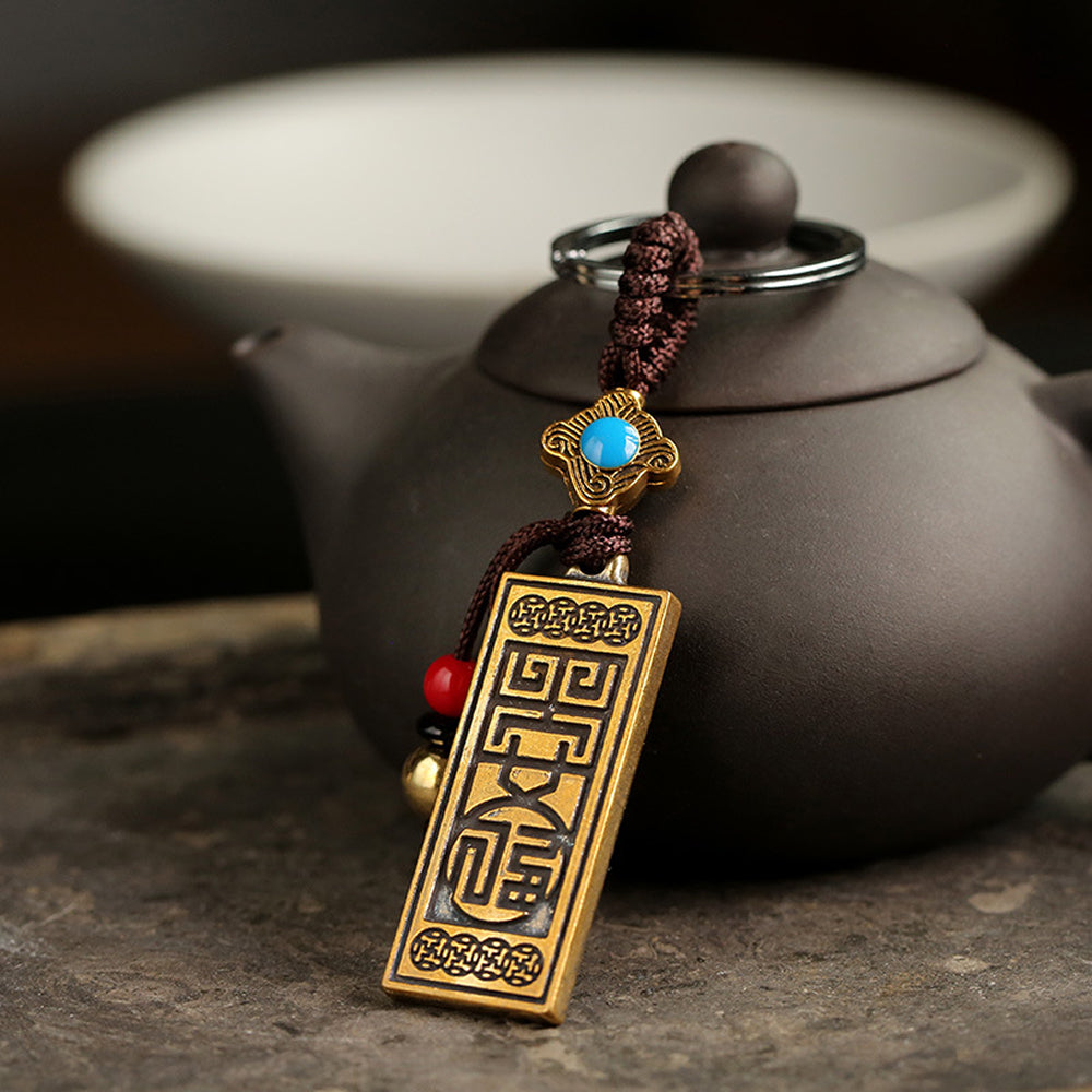 黃銅符「好運顺」南無阿彌陀佛小掛件汽車鑰匙扣【祈福加持】