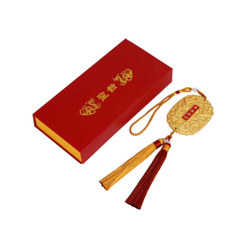 實心黃銅雙龍挂牌「好運顺」【祈福加持】