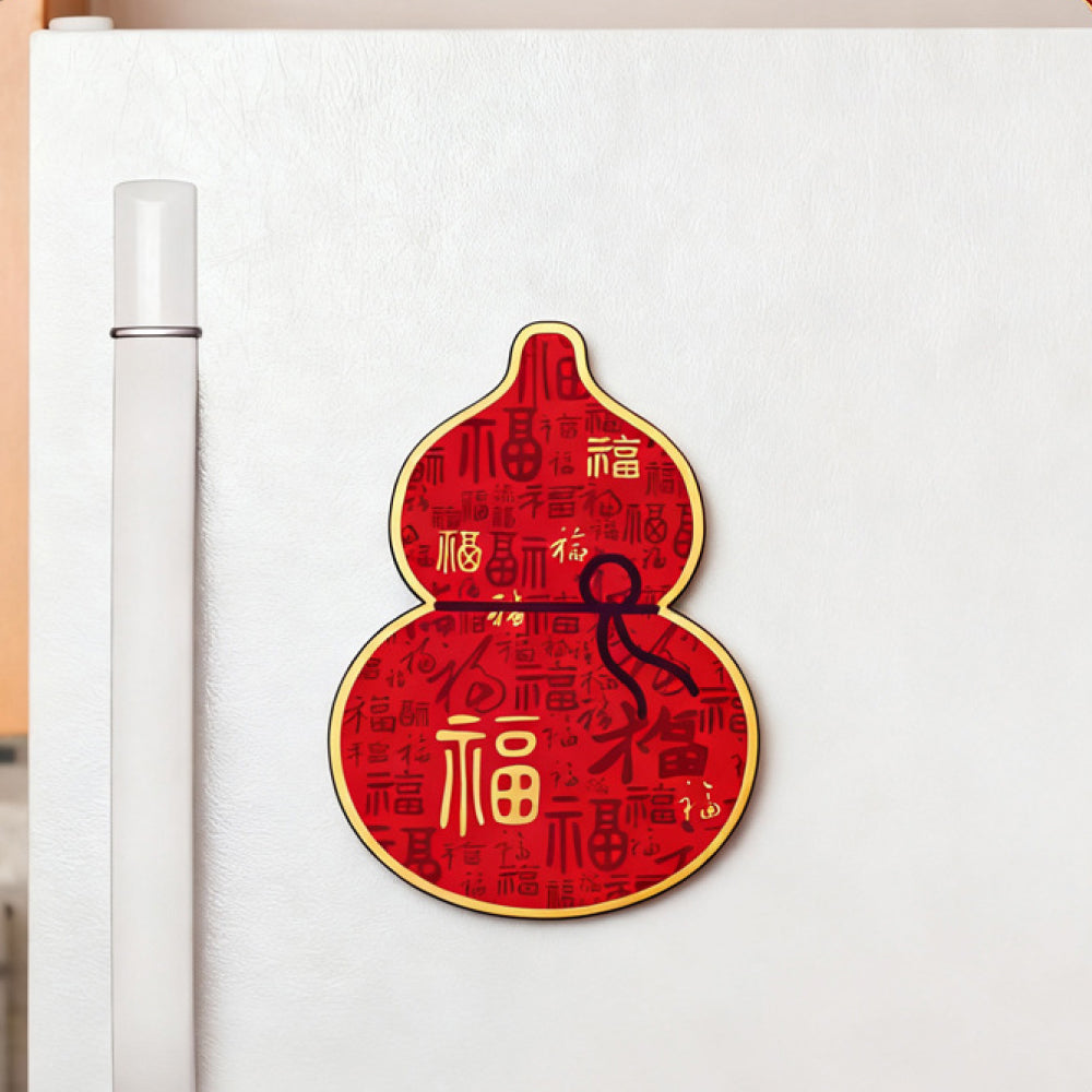 2026馬年春節裝飾冰箱貼「馬上有錢」【祈福加持】