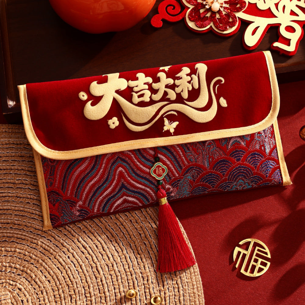 馬年刺繡布藝「馬上有錢」新年紅包袋【祈福加持】