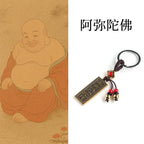 黃銅符「好運顺」南無阿彌陀佛小掛件汽車鑰匙扣【祈福加持】