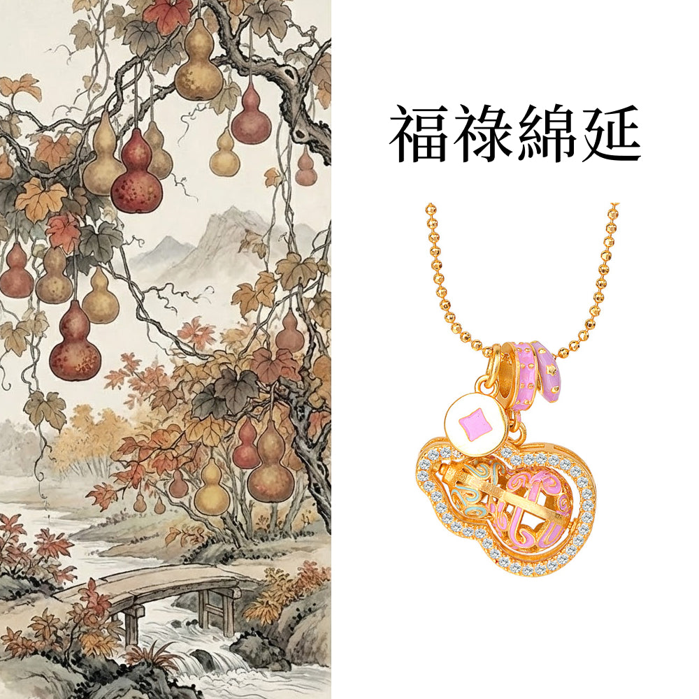 s925純銀珐琅「好運顺」祥云靈動葫蘆項鍊 【祈福加持】