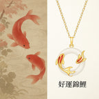幸運錦鯉魚純銀925項鍊玉髓鎖骨鏈平安扣吊墜「圓滿開運」【首廟天壇天公廟祈福加持】