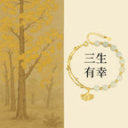 三生有幸「好姻緣系列」純銀925和田玉手鏈花朵手環銀杏葉手飾【首廟天壇天公廟祈福加持】