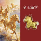 2026馬年金箔鑰匙扣「馬上有福」【財運加持】