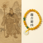 金絲玉多彩「平安好運系列」平安扣手串手鏈 【鹿耳門天后宮祈福加持】