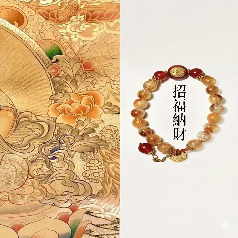 金玉滿堂「來財系列」黃水晶手串 【台南鹿耳門天后宮祈福加持】