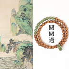 關關過「平安護佑系列」老山檀香柚木禪意【首廟天壇天公廟祈福加持】