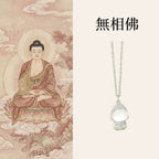 無相佛「好運顺」玉髓純銀項鍊【祈福加持】