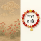 紅瑪瑙太陽石轉運珠手串S925純銀祥云牌手鏈「圓滿開運」【首廟天壇天公廟祈福加持】