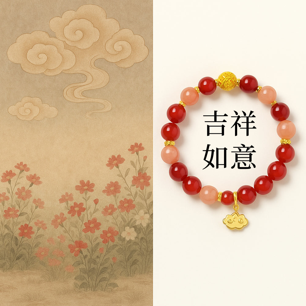 紅瑪瑙太陽石轉運珠手串S925純銀祥云牌手鏈「圓滿開運」【首廟天壇天公廟祈福加持】