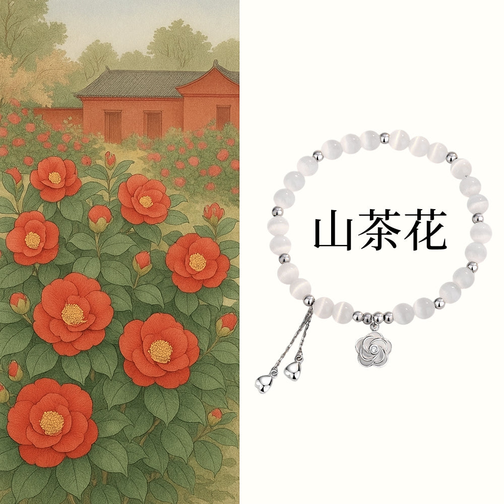 紅瑪瑙太陽石轉運珠手串S925純銀祥云牌手鏈「圓滿開運」【首廟天壇天公廟祈福加持】