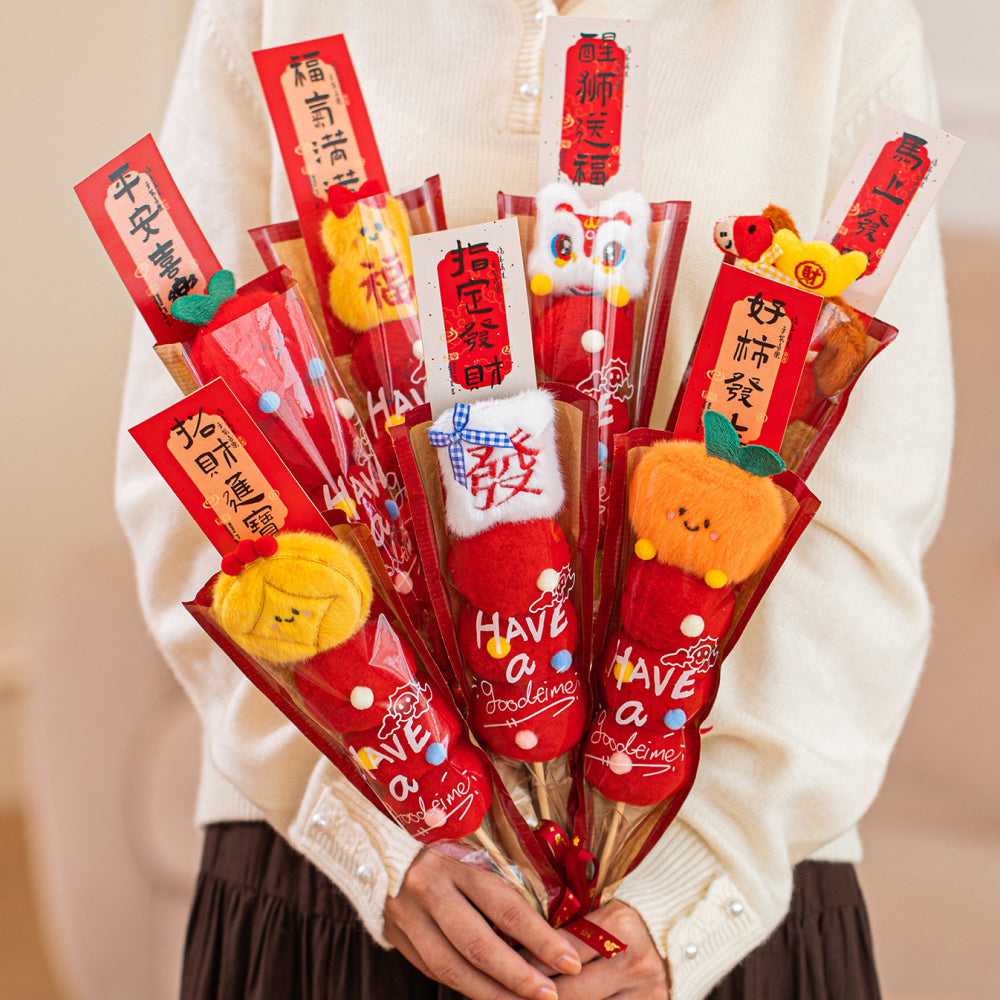 2026新款卡通毛絨創意糖葫蘆擺件馬年裝飾「馬上有錢」（一套 7 個＋抱抱桶）【祈福加持】