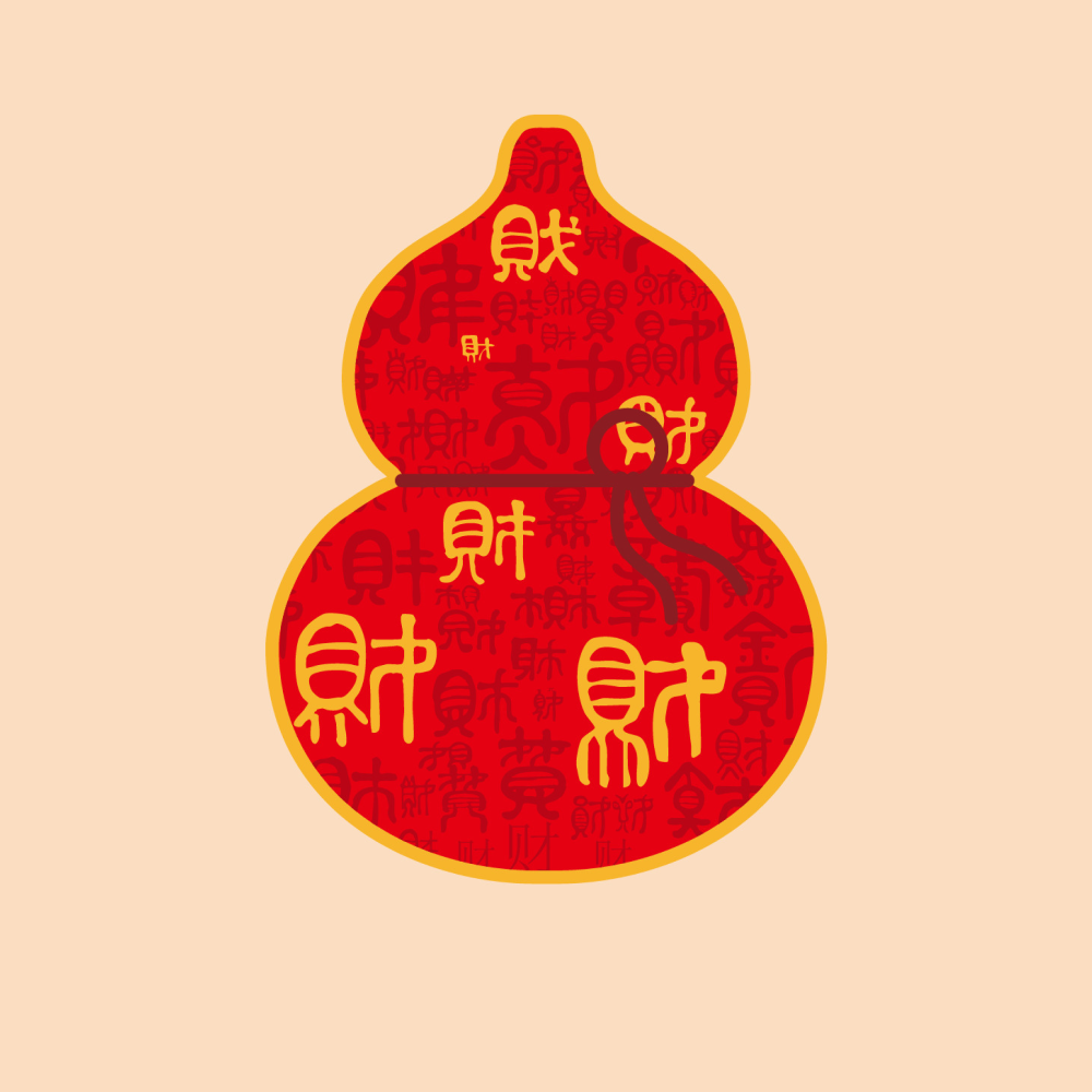 2026馬年春節裝飾冰箱貼「馬上有錢」【祈福加持】