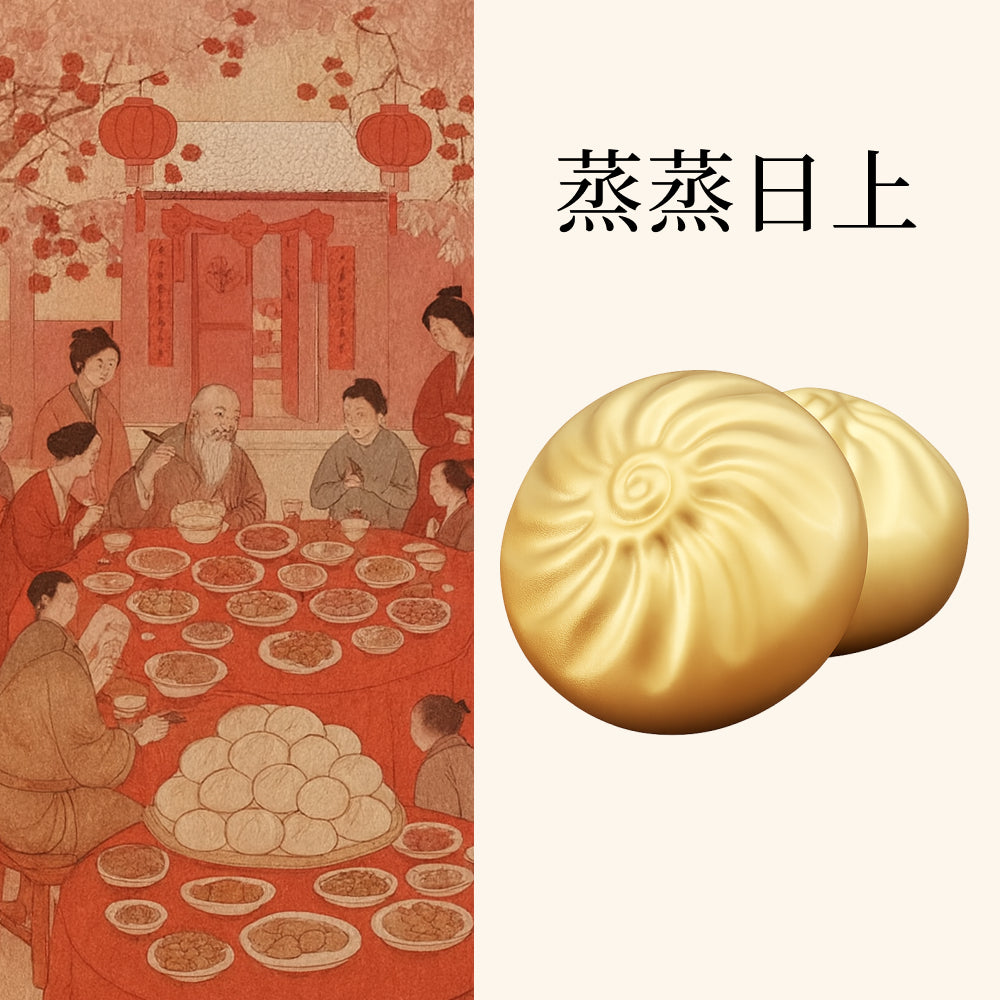包賺包贏蒸蒸日上「來財系列」小福包辦公室桌面招財 【祈福加持】