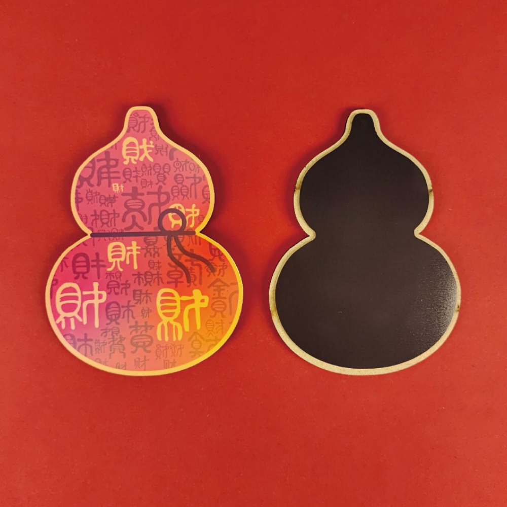 2026馬年春節裝飾冰箱貼「馬上有錢」【祈福加持】