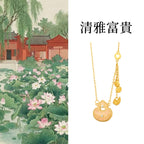 S925純銀古法宮廷風蓮花包項鍊「財源廣進」珐琅【祈福加持】