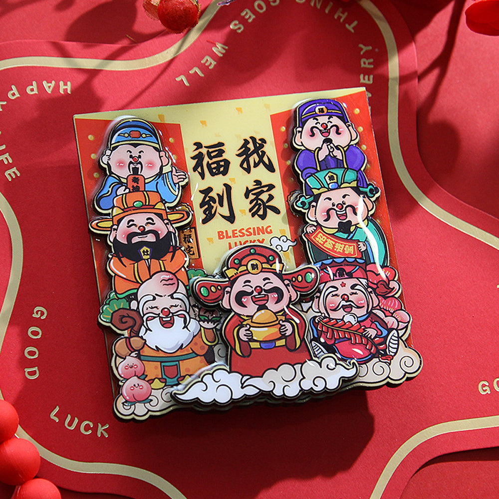 2026馬年五福神仙系列财神爺喜慶冰箱貼9×9cm「馬上有福」【祈福加持】