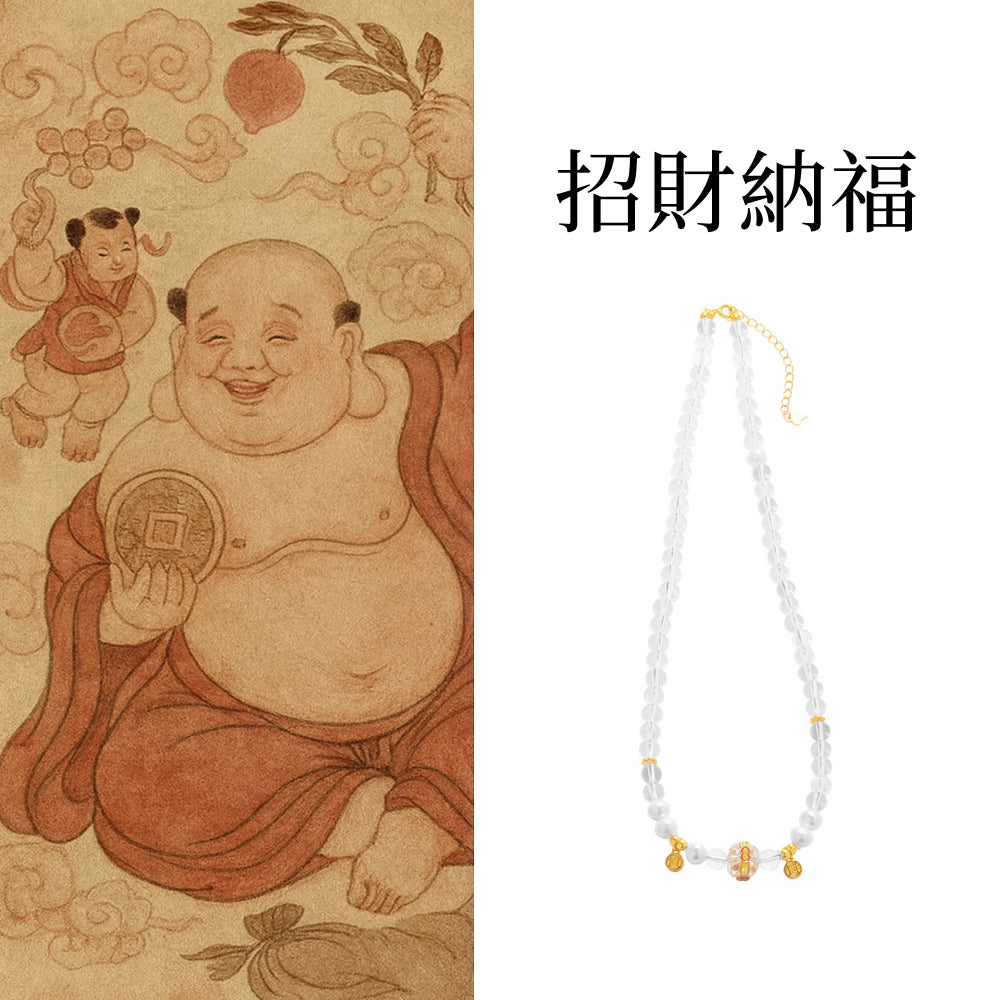 天然淡水珍珠白水晶「來財系列」項鍊 【祈福加持】