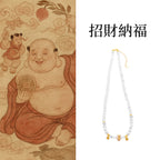 天然淡水珍珠白水晶「來財系列」項鍊 【祈福加持】