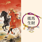 古法沙金紅繩招財納福「馬上有福」盤缠編織手鏈【祈福加持】
