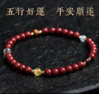 多宝五行朱砂「平安順系列」手串 【鹿耳門天后宮祈福加持】
